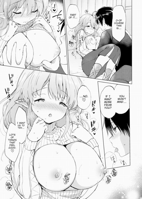 Living With an Elf Bride - Part 4 ~Unexpected Creamy Milk Tea~ Chapter 1 page 19