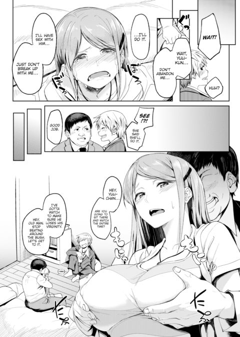 Don't Abandon Me, Yuu-chan Chapter 1 page 5