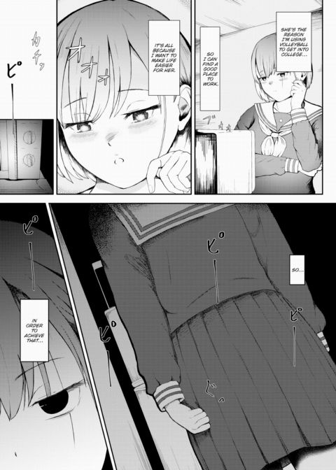 It Can't Be Helped If It's For Connections Chapter 1 page 5
