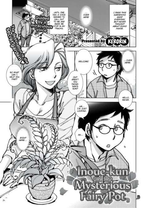 Inoue-kun & The Mysterious Fairy Pot Chapter 1 page 1