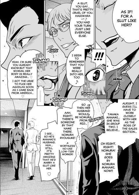 If My Wife Cheats on Me - Complete Edition Chapter 1 page 12
