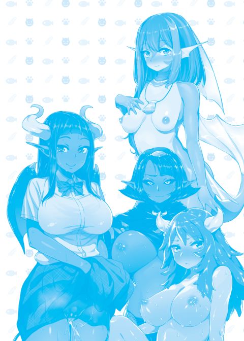 How to Conquer Monster Girls Chapter 1 page 211