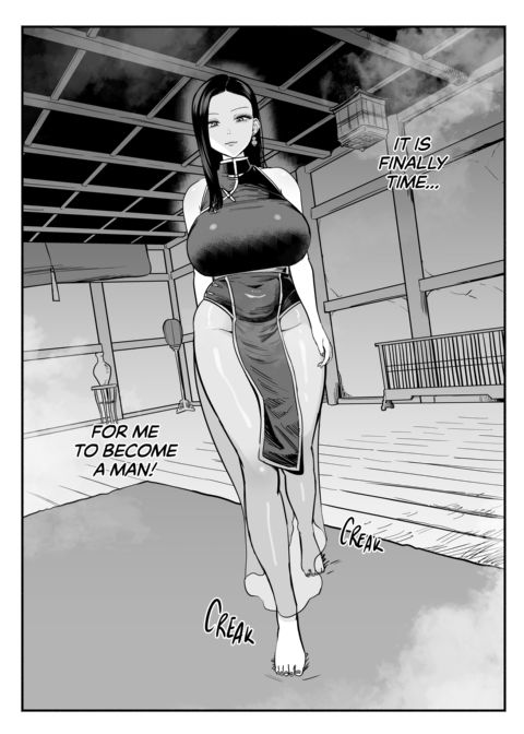 The Emperor's Mentor Chapter 1 page 17