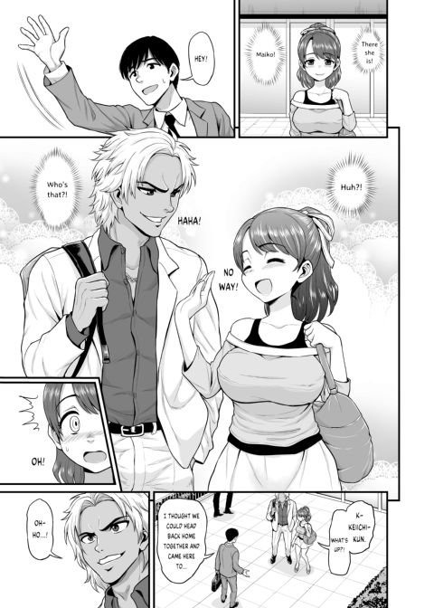 Watching Over the Poor Bitch Chapter 1 page 18