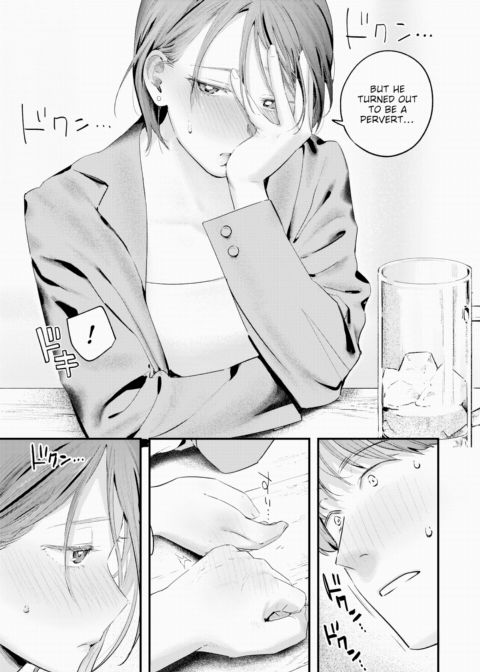 Usa-chan-senpai Is No Match for That Penis Chapter 1 page 11