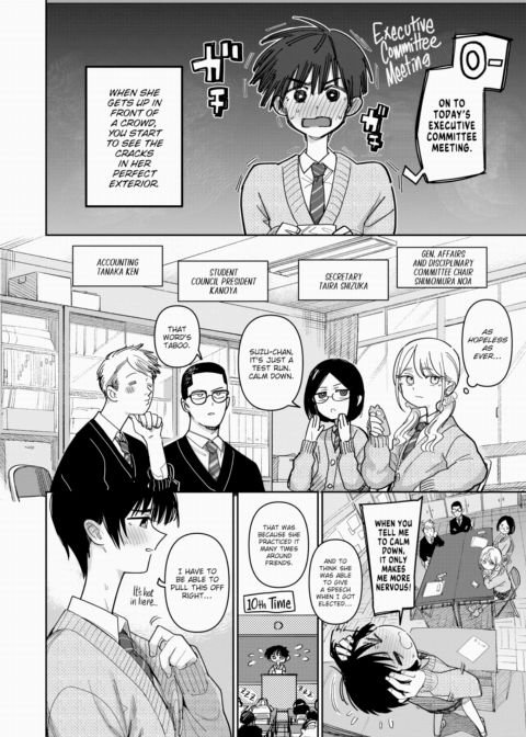 Student Council Activities in Progress! Chapter 1 page 2
