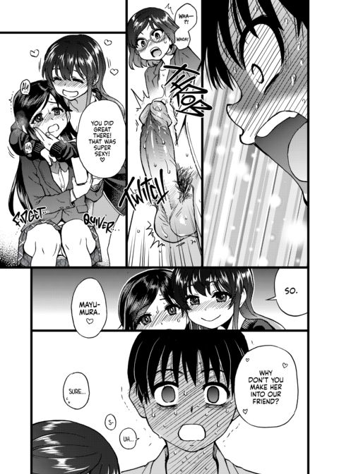 Please! Freeze! Please! After-School Sex Ed Chapter 1 page 29