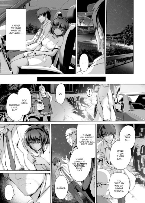 Ruriiejima Love Song Chapter 1 page 23