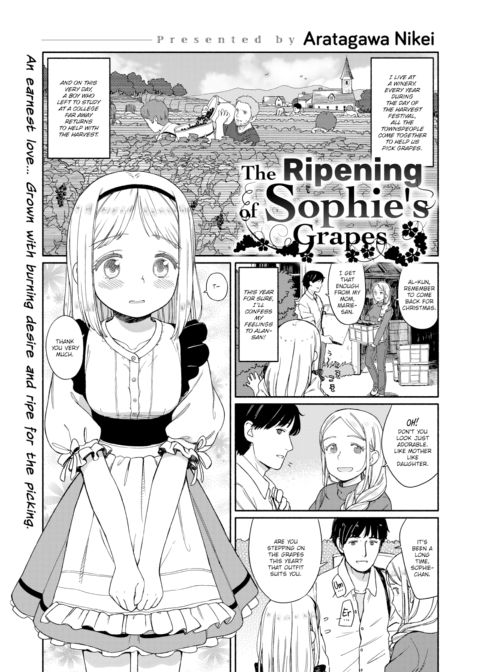 The Ripening of Sophie's Grapes Chapter 1 page 1