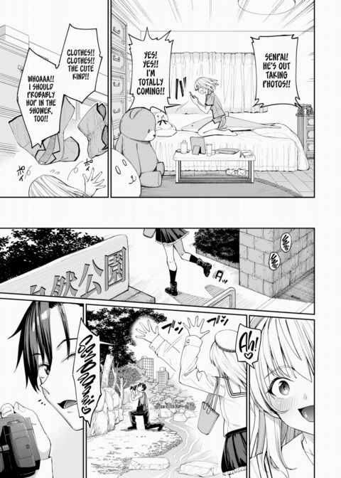 Morinaga Naru Wants to Have Sex! Chapter 1 page 7