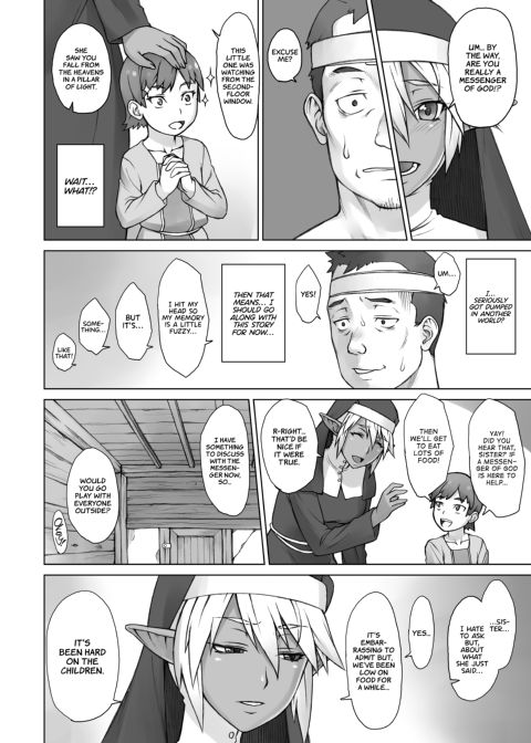 Director Jiro in Another World Chapter 1 page 7