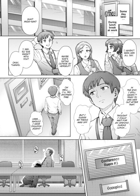 My Cute and Capable Junior Chapter 1 page 14
