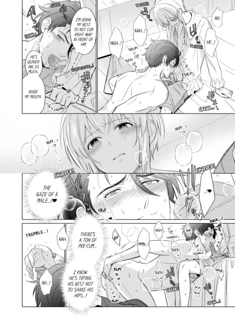 Reincarnated into Demon King Evelogia's World Vol.2 Chapter 1 page 48