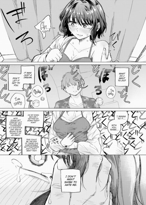 If You Fall in Your Dream Chapter 1 page 11