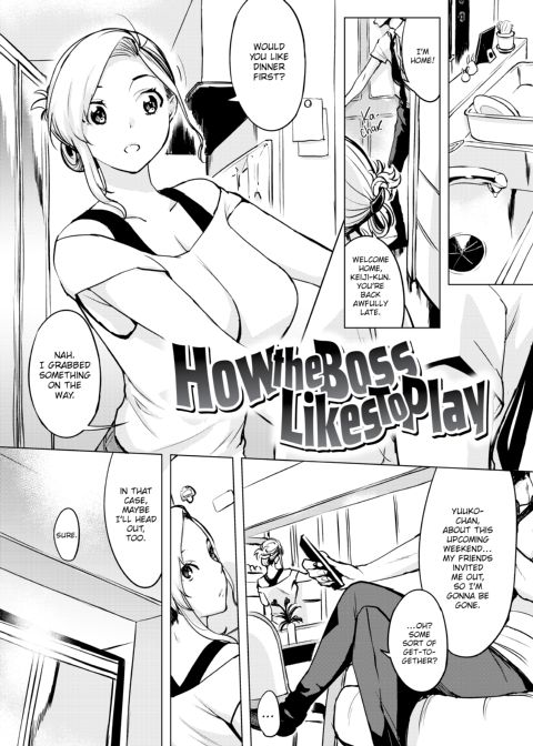 Sinful Sex Chapter 1 page 116