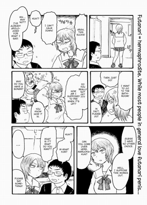 Mt. Youth Libido ~I'm Actually a Futanari~ Chapter 1 page 2
