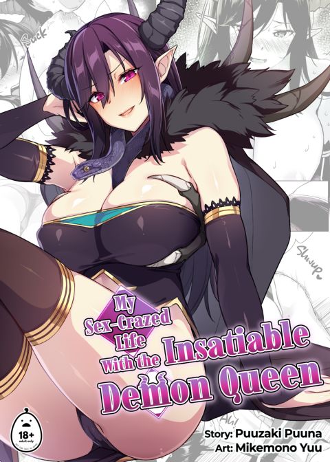 My Sex-Crazed Life With the Insatiable Demon Queen Chapter 1 page 1