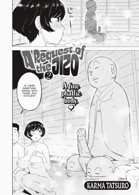 A Request of the Jizo 2 Chapter 1 page 2