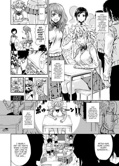 Lap Pillow Girlfriend Chapter 1 page 2