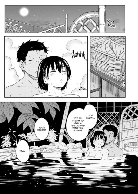 Special Days Chapter 1 page 200
