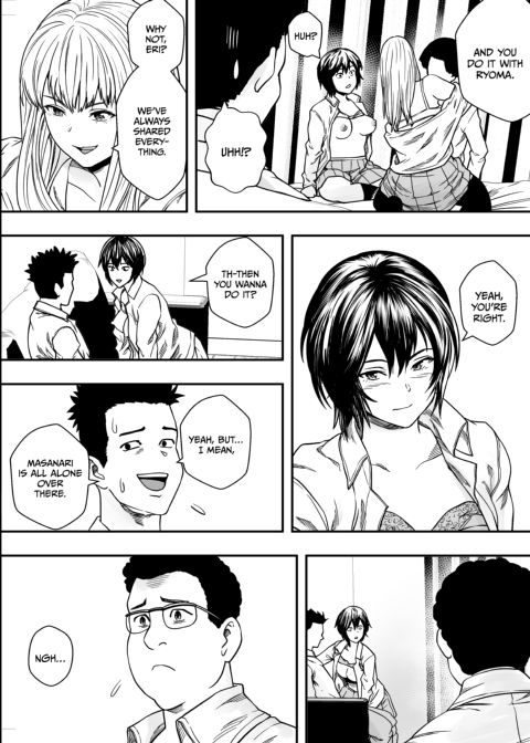 Odd Man Out at the Orgy Chapter 1 page 29