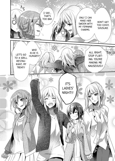 A Predator in a Skirt Vol.6 Chapter 1 page 74