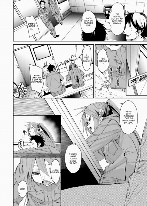 Nonstop! Chapter 1 page 4