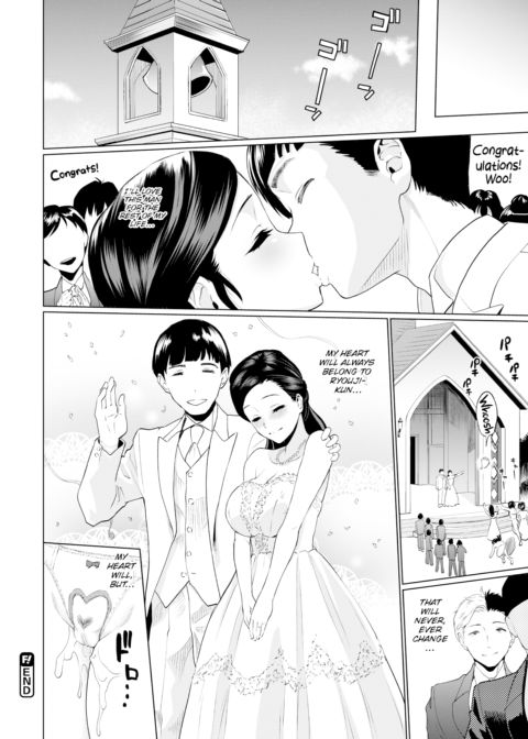 Marriage Blues Chapter 1 page 20
