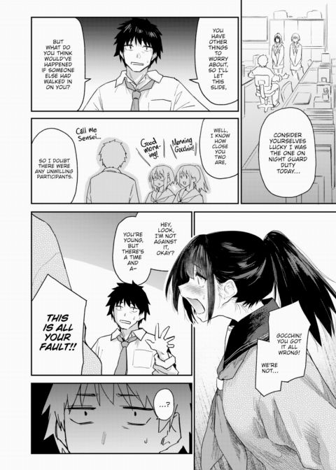 Petal Princess Junkie ~Remake Version~ Chapter 1 page 6