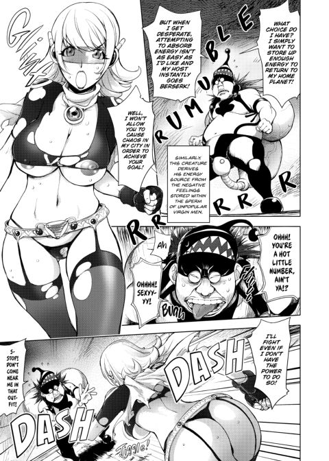 Netorare New Heroine Chapter 1 page 12