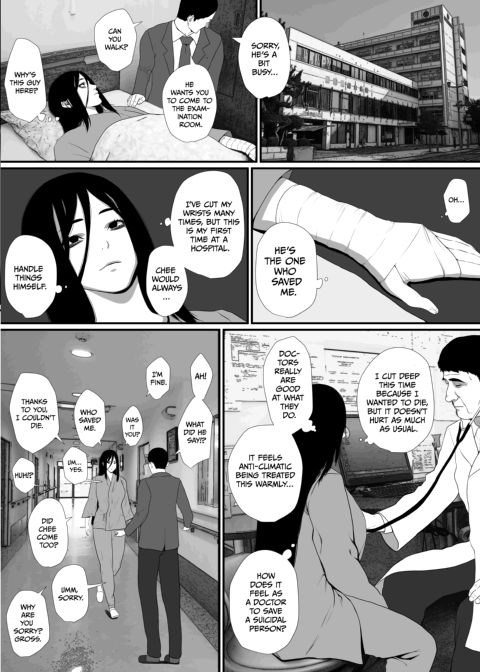 Stick Your Dick in Crazy Chapter 1 page 33