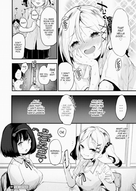 Little ☆ Bitches - Aira-chan Chapter 1 page 20