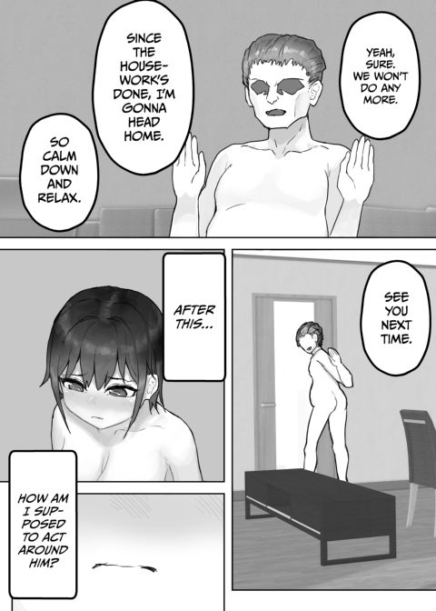 My Cucking Uncle Chapter 1 page 27