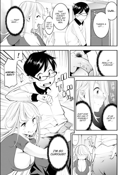 Springy! Chapter 1 page 7