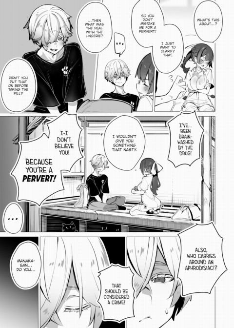 Tokyo Black Box Case.08 The Sadistic Professor's Case Report - Breaking the Rookie Female Investigator! Chapter 1 page 20