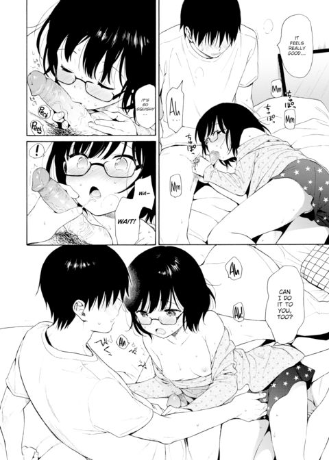 Egg Chapter 1 page 14