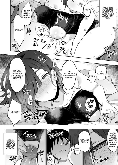Yui - My Convenient Fuckhole Chapter 1 page 23
