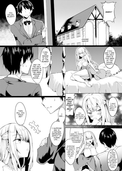 The Young Lady Wants to Have Sex Chapter 1 page 2