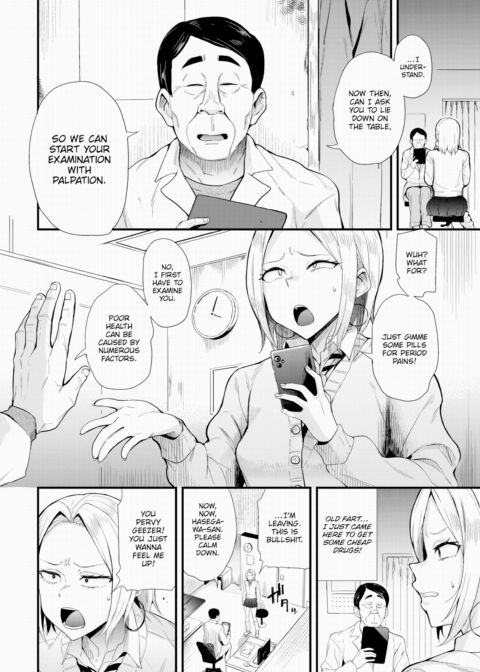 Body Stasis ~Forbidden Treatment~ Chapter 1 page 2