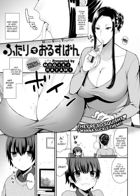 House-Sitting Together Chapter 1 page 1