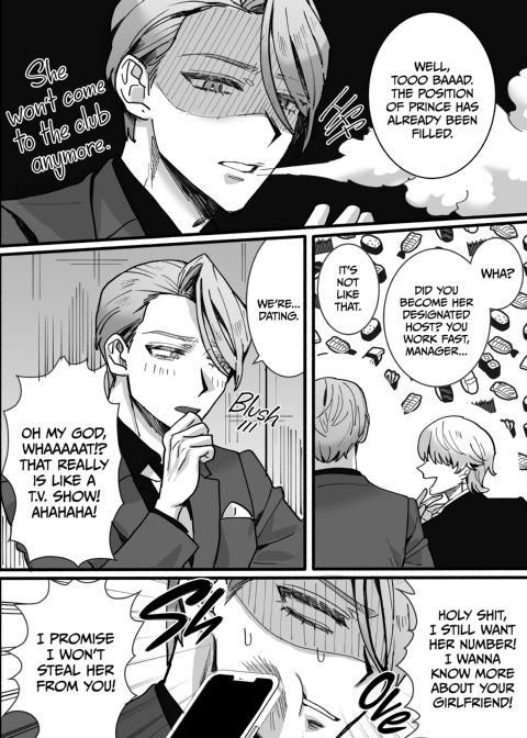 Overprotective Prince for a Failed Princess Chapter 1 page 61