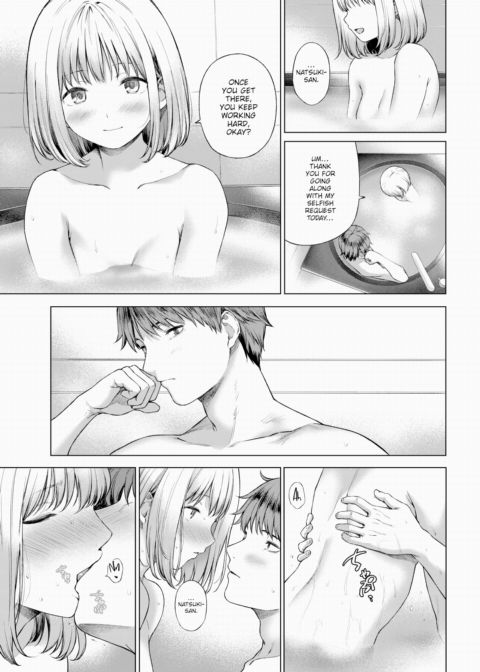 Falling Together Chapter 1 page 17
