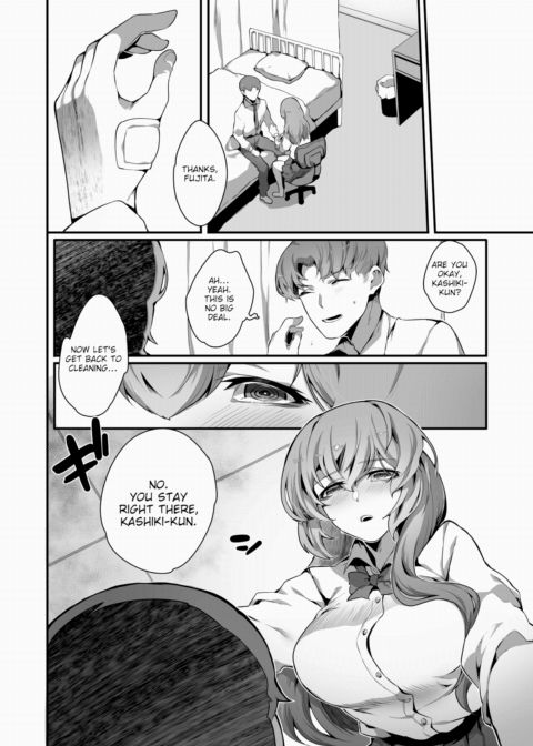 The Mysterious Girl Who Sits Next to Me Chapter 1 page 14