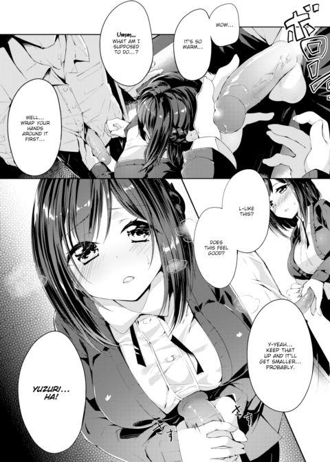 First-Year Literature Club Love Story Chapter 1 page 5