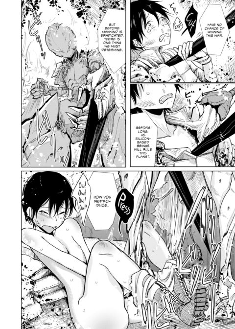 Interracial Sex Chapter 1 page 4
