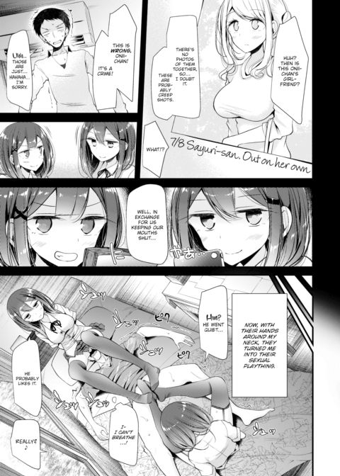 Twins Harassment Chapter 1 page 3
