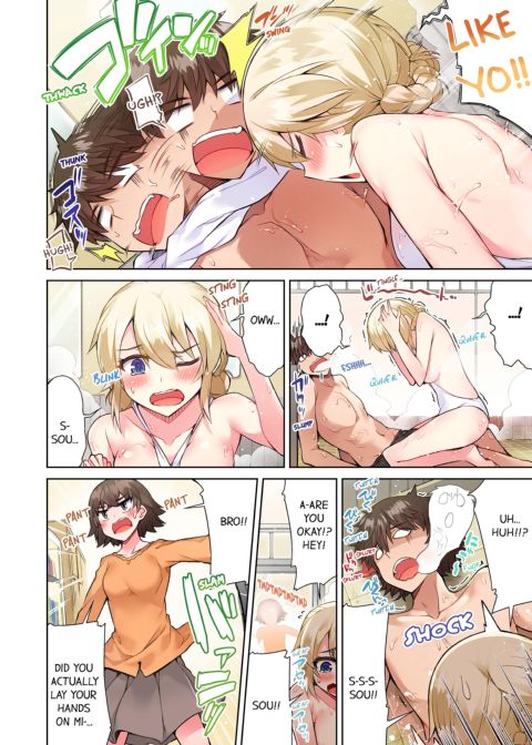Traditional Job of Washing Girl's Body Volume 7 Chapter 1 page 61