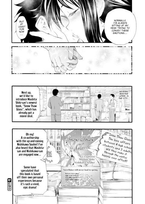 Snow Thaw Glass Chapter 1 page 20
