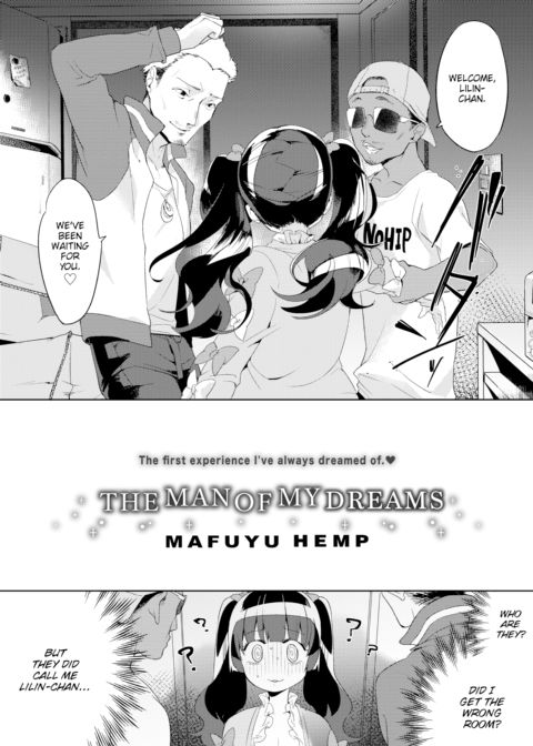 The Man of My Dreams Chapter 1 page 4