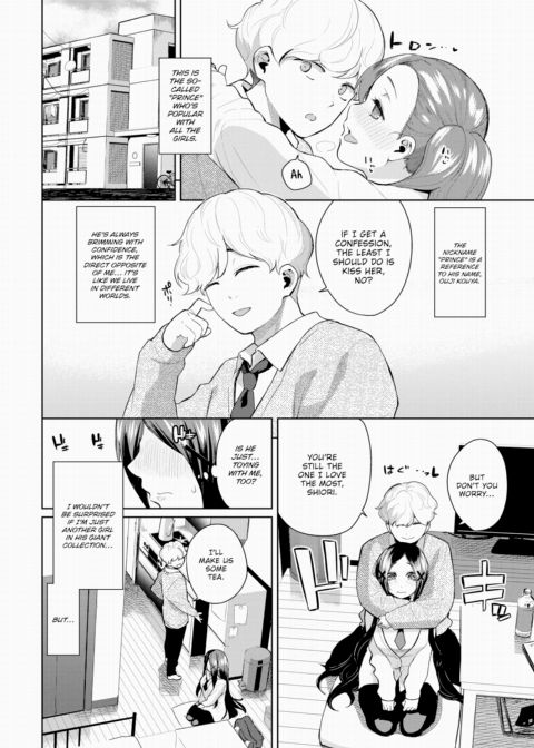 Plain Girlfriend's Glow Up! Chapter 1 page 2